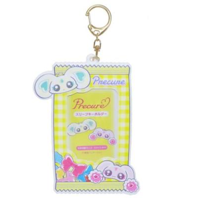 ふたりはプリキュア ポルンの商品一覧 通販 - Yahoo!ショッピング