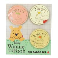 ディズニー ピクサー エイリアン Alien Remix ピンバッジa トイ ストーリー リトル グリーン メン Iba 1 インロック Ir Iba 1 ディータイムズストア 通販 Yahoo ショッピング