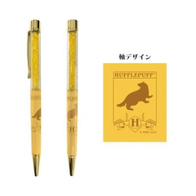 USJ ハリーポッター グッズ ボールペンのおすすめ人気商品一覧 通販