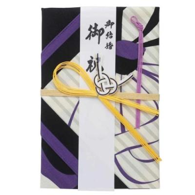 山本寛斎 食器のおすすめ人気商品一覧 通販 - Yahoo!ショッピング
