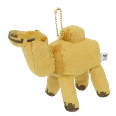 ラクダ ぬいぐるみのおすすめ人気商品一覧 通販 - Yahoo!ショッピング