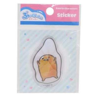 ぐでたまシールのおすすめ人気商品一覧 通販 - Yahoo!ショッピング