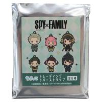 キーホルダー トレーディングラバーストラップ 全6種 少年ジャンプ スパイファミリー SPY FAMILY ちまっこ カミオジャパン コレクション雑貨 携帯ストラップ | 雑貨&アートの通販店 ベルコモン