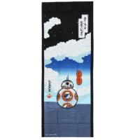 日本たおる 手ぬぐい BB-8 ネイビー スターウォーズ STAR WARS 丸眞 日本製 | 雑貨&アートの通販店 ベルコモン
