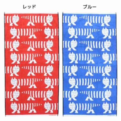 ジャンボ バスタオル 商品一覧 - 雑貨&アートの通販店 ベルコモン