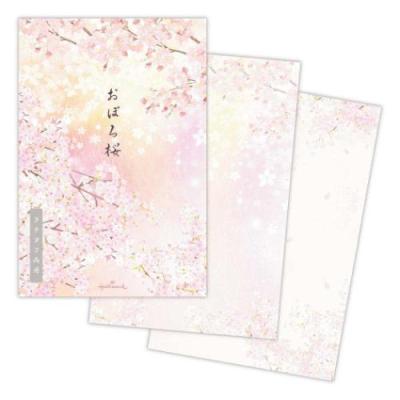 【アラキラリ様】L372 はがき箋5点セット(880)31 はがき箋 罫線入りのおすすめ人気商品一覧 通販 - Yahoo!ショッピング