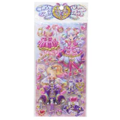 雑貨&アートの通販店 ベルコモン - 【シール：着せ替え】｜Yahoo