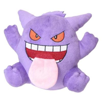 ゲンガー ぬいぐるみのおすすめ人気商品一覧 通販 - Yahoo!ショッピング