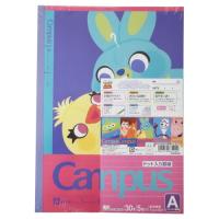 横罫 ノート キャンパス ノート 5冊パック ディズニー トイストーリー4 A罫 サンスター文具 コクヨ Ssb S 雑貨 アートの通販店 ベルコモン 通販 Yahoo ショッピング