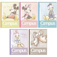 横罫ノート キャンパスノート ドット B罫 5冊パック ディズニー ディズニーキャラクターズ クラシック 新入学 サンスター文具 Ssb S 雑貨 アートの通販店 ベルコモン 通販 Yahoo ショッピング