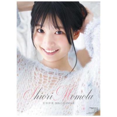 女性タレントカレンダーのおすすめ人気商品一覧 通販 - Yahoo!ショッピング