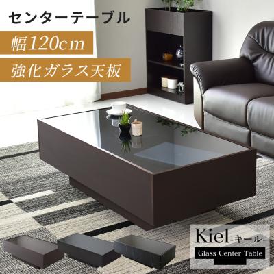 velle - ガラステーブル｜Yahoo!ショッピング