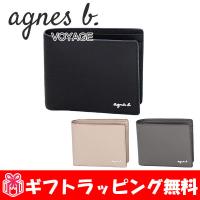 アニエスベー Agnes B メンズ二つ折り財布 通販 人気ランキング 価格 Com