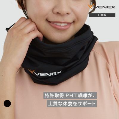VENEX Recovery Cloth+ ブラック 130×70cm• 新品 VENEX ネックカバー ブラック one-size