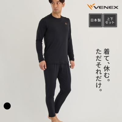 ベネクス パジャマの商品一覧 通販 - Yahoo!ショッピング ベネクス パジャマの商品一覧 通販 - Yahoo!ショッピング