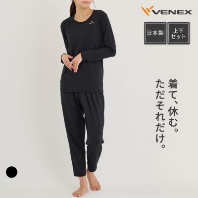 ベネクス パジャマの商品一覧 通販 - Yahoo!ショッピング ベネクス パジャマの商品一覧 通販 - Yahoo!ショッピング