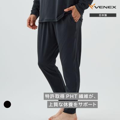 VENEX公式 Yahoo!店 - ロングパンツ｜Yahoo!ショッピング