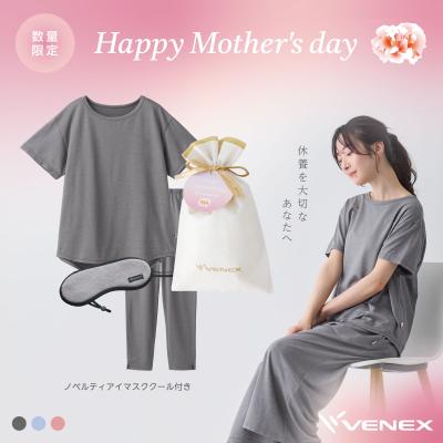 ⚫︎今月末迄の出品⚫︎ベネクス VENEX リカバリーウェア上下 半袖×ガウチョ M VENEX公式 Yahoo!店 - 新商品｜Yahoo!ショッピング