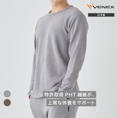 VENEX公式 Yahoo!店 - コンフォートヒート｜Yahoo!ショッピング