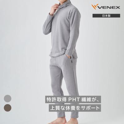 ベネクス VENEX リカバリーウェア オフタートルネック コンフォートヒート VENEX JAL Mall店 ベネクス リカバリーウェア コンフォートヒート オフ