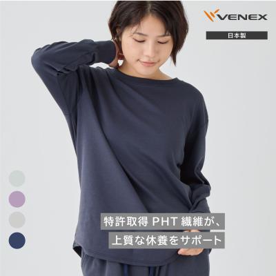 VENEX公式 Yahoo!店 - コンフォートタッチ｜Yahoo!ショッピング