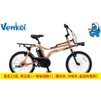 パナソニック ez 電動自転車の商品一覧 通販 - Yahoo!ショッピング パナソニック ez 電動自転車の商品一覧 通販 - Yahoo!ショッピング