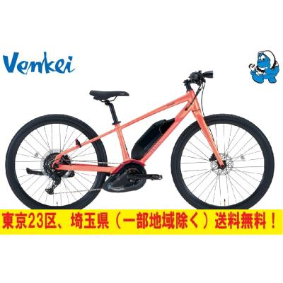 電動アシスト自転車 パナソニック 27インチ（車、バイク、自転車）の