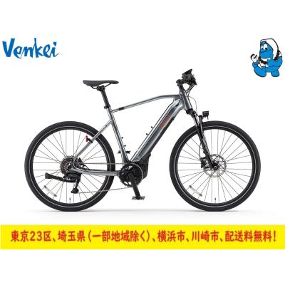 ヤマハ発動機 電動アシスト自転車(リム径(ホイールサイズ ヤマハ発動機 電動アシスト自転車(リム径(ホイールサイズ