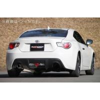 個人宅発送可能 フジツボ マフラー AUTHORIZE EPU オーソライズ TOYOTA TOYOTA 86 ZN6 FA20 (050-23135) | VENUS-NEW-STYLE