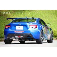 個人宅発送可能 フジツボ マフラー AUTHORIZE EPU オーソライズ SUBARU スバル BRZ ZC6 FA20 アプライドE〜G (050-23135) | VENUS-NEW-STYLE