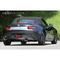 自動車関連業者直送限定 フジツボ マフラー AUTHORIZE EPU オーソライズ MAZDA マツダ ロードスター ND5RC P5-VP MT (050-42451) | VENUS-NEW-STYLE