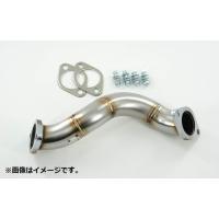 トラスト gr86（フロントパイプ）｜排気系パーツ｜自動車 | 車、バイク