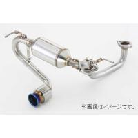 S660 無限マフラー JW5 無限 MUGEN マフラー スポーツサイレンサー ホンダ S660(2015