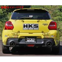 個人宅発送可能 HKS ハイパワースペックL2 マフラー SUZUKI スズキ スイフトスポーツ ZC33S K14C (TURBO) (31019-AS109) | VENUS-NEW-STYLE