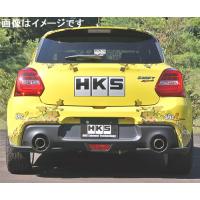 自動車関連業者直送限定 HKS ハイパワースペックL2 マフラー SUZUKI スズキ スイフトスポーツ ZC33S K14C (TURBO) (31019-AS109) | VENUS-NEW-STYLE