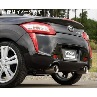 コペン　la400k GRコペン　hks マフラー HKS コペン la400k マフラーのおすすめ人気商品一覧 通販