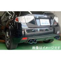 自動車関連業者直送限定 HKS リーガマックスプレミアム マフラー SUBARU インプレッサ WRX STI CBA-GRB EJ20 TURBO (31021-AF014) | VENUS-NEW-STYLE