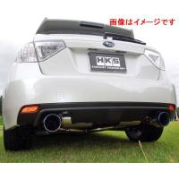 個人宅発送可能 HKS スーパーターボ マフラー SUBARU インプレッサ WRX STI GRB EJ20 (TURBO) (31029-AF005) | VENUS-NEW-STYLE