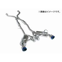 rz34 マフラーの商品一覧 通販 - Yahoo!ショッピング