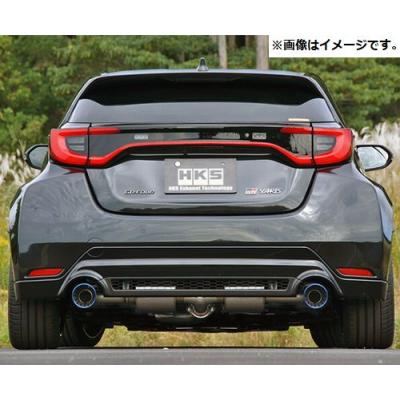 grヤリス マフラーの商品一覧 通販 - Yahoo!ショッピング