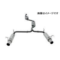 rp3 マフラー（HKS）のおすすめ人気商品一覧 通販 - Yahoo!ショッピング