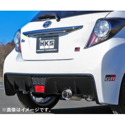 ヴィッツg s マフラーのおすすめ人気商品一覧 通販 - Yahoo!ショッピング
