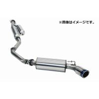 自動車関連業者直送限定 HKS ハイパワースペックL2 マフラー SUBARU スバル BRZ ZD8 FA24 (32016-AT130) | VENUS-NEW-STYLE