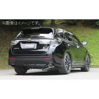 60ハリアー マフラー フジツボのおすすめ人気商品一覧 通販