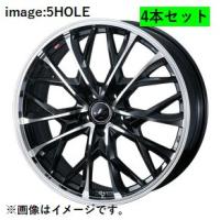 WEDS（ウェッズ） 個人宅発送可能 ウエッズ Weds 18X7.0J +47 5穴