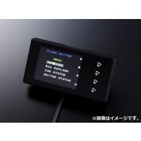 スイフトスポーツ zc33s パーツ hks（ECU）｜電子パーツ｜自動車 | 車