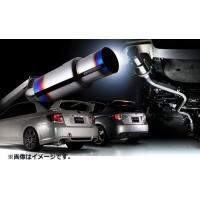 東名パワード マフラー（TOMEI POWERED／自動車用排気系パーツ