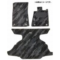 個人宅発送可能 HKS プレミアム グッズ FLOOR MATS RZ34 AT OCT RHD 日産 ニッサン フェアレディZ RZ34 (53001-AN019) | VENUS-NEW-STYLE