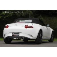 自動車関連業者直送限定 フジツボ マフラー A-R シリーズ マツダ ND5RC ロードスター 1.5 P5-VP P5-VPR【BG加工可能】(550-42441) | VENUS-NEW-STYLE