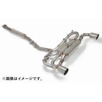 個人宅配送可能 フジツボ マフラー A-R シリーズ SUBARU スバル BRZ ZD8 FA24【BG加工可能】 (560-23212) | VENUS-NEW-STYLE